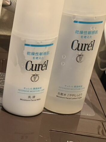 Curél Intensive Moisture Care facial lotion and facial milk bottles