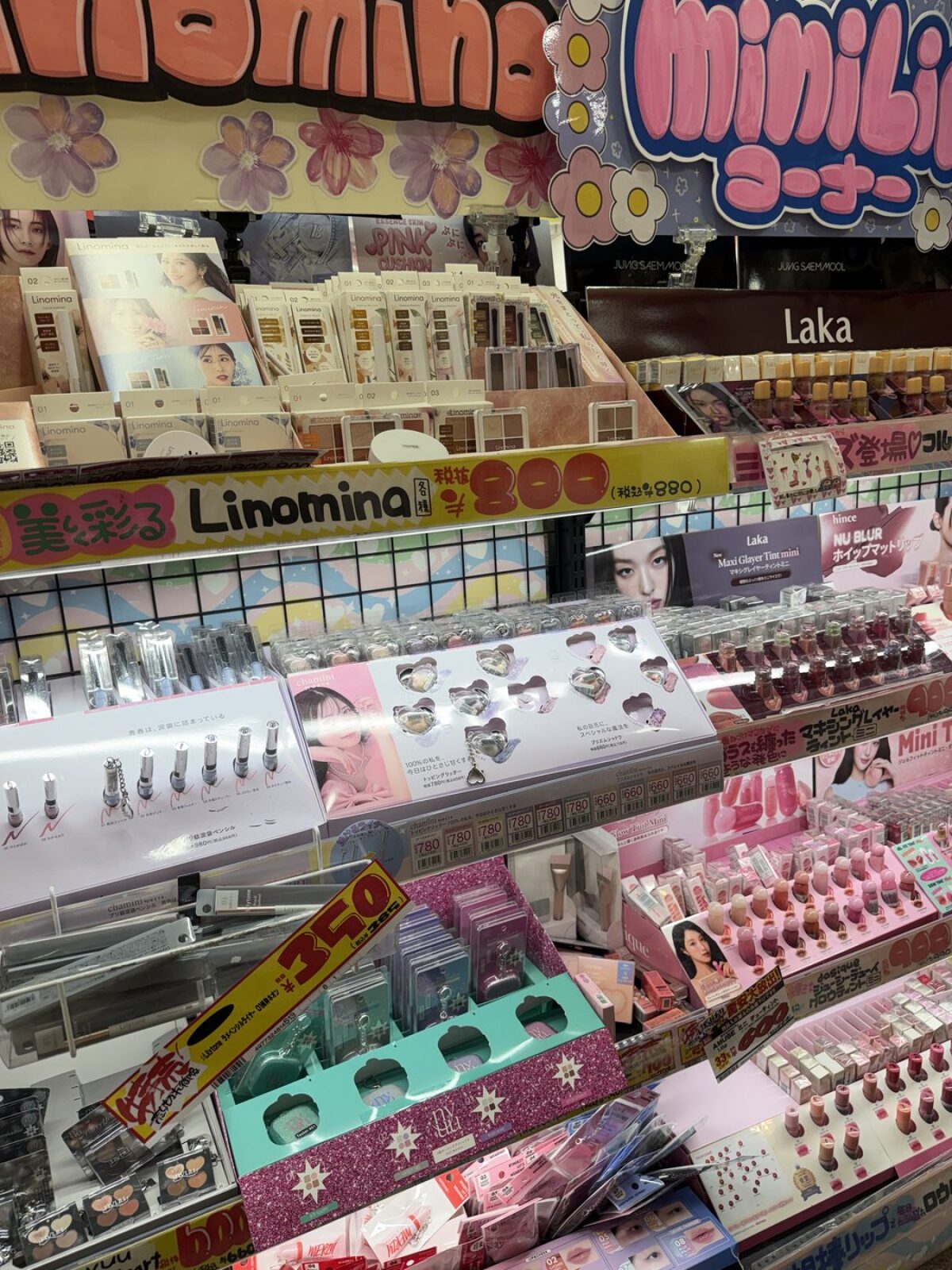 Korean lip tint display at Don Quijote signposted MINI LIP corner