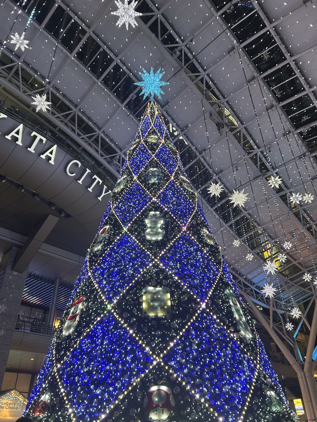 Giant illuminated Christmas tree at Hakata Station in Fukuoka