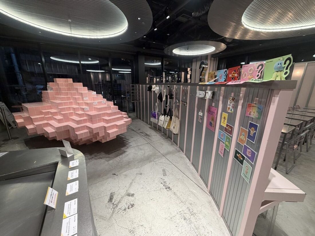 Pink metallic interior of im donut shop in Tokyo