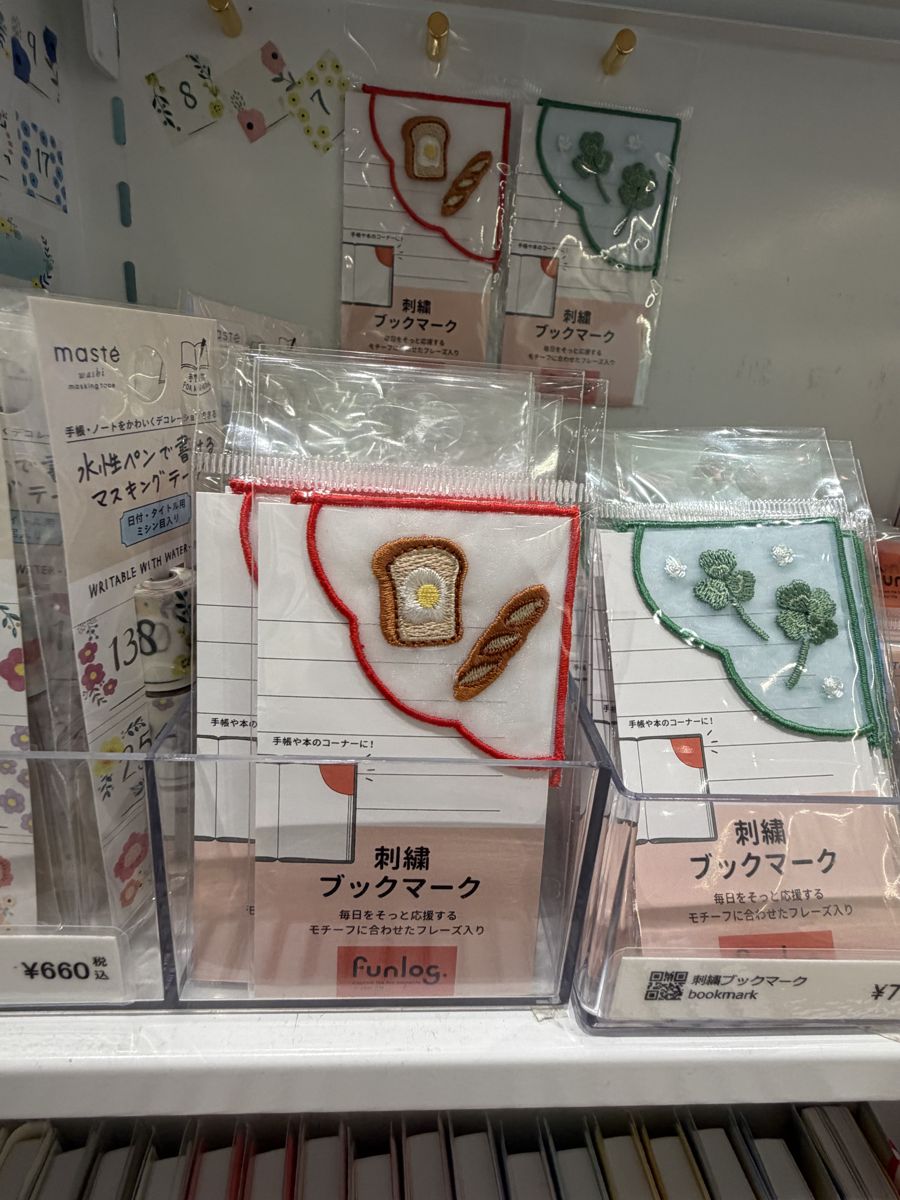 Embroidered toast and plant bookmarks at Ginza Itoya