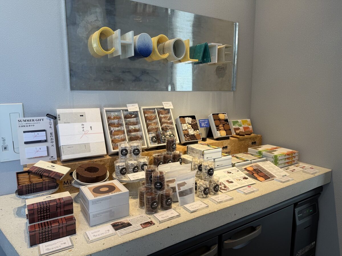 Minimal The Specialty counter at Azabudai Hills with CHOCOLATE sign, baumkuchen, cookies and summer gift boxes