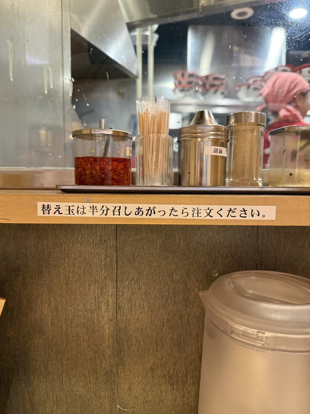 The sign above the counter: order your kaedama once you are about halfway through.