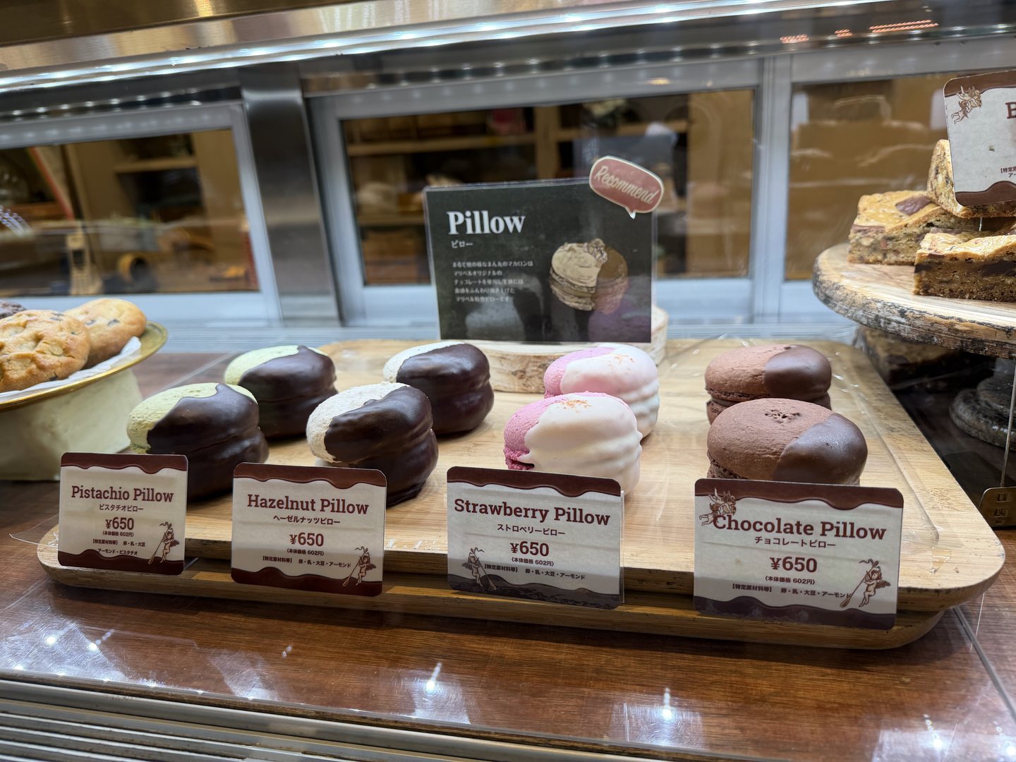 Pistachio, hazelnut, strawberry and chocolate Pillow sweets at ¥650 each