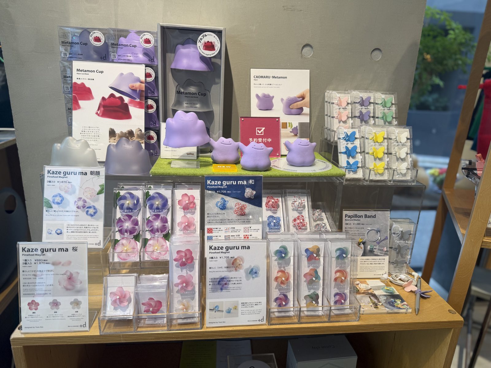 Kaze guru ma pinwheel magnets shaped like morning glory and cherry blossom flowers on display at KONCENT Kuramae
